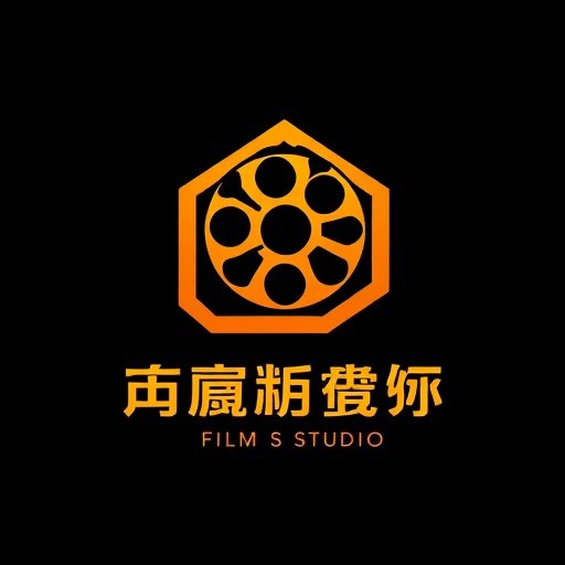 腾讯影业品牌Logo