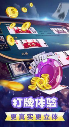 pk娱乐电x,带你领略电竞新潮流