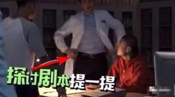 风云搞笑花絮,幕后花絮爆笑连连