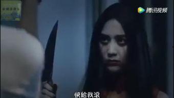 有点搞笑的鬼片,史上最搞笑鬼片大揭秘